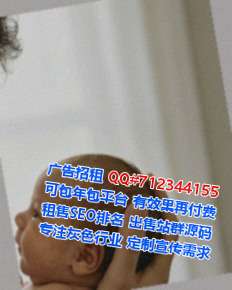 成华生子环境工程工作室